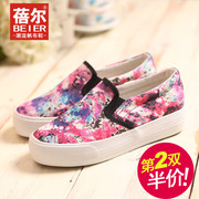 Le Fu, Becky, thick-soled shoes lazy shoes platform shoes low cut canvas shoes casual shoes with breathable fall 2015 new