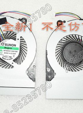 ASUS华硕原装K550C K550V K450C K450 A550C A550V A450C CPU风扇
