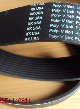 聚氨酯多沟槽带齿形带10PK1980 1992 2000 2100 2120 1970