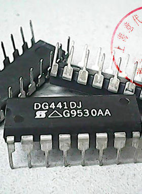 DG441DJ   VISAY  DIP-16〖正品散新〗赛格三楼G332室实体店 现货