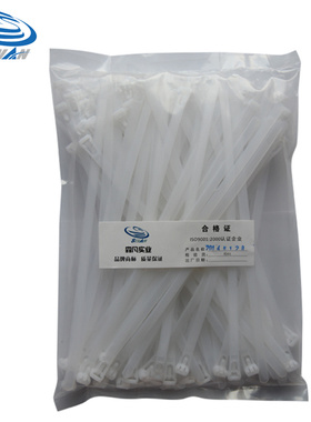 森凡Sevan可松式尼龙扎带可退式扎带活扣重复使用8*250mmSF19852