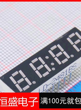 直拍 2481BS LED数码管 四位 0.28英寸 12脚 高亮红色 共阳数码管