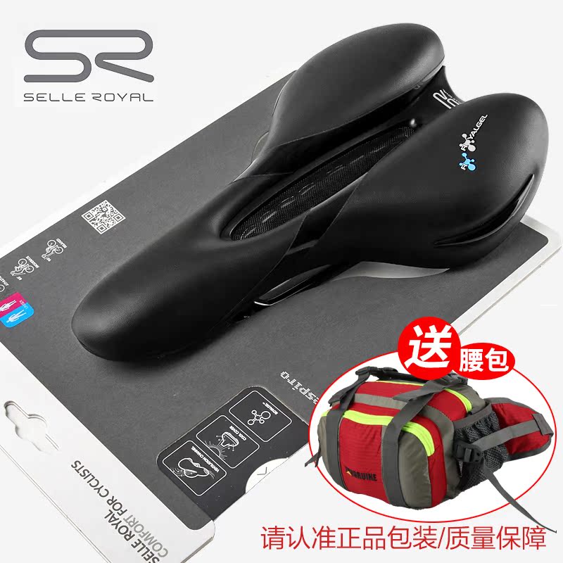 Selle de vélo Mountain Bike SELLE ROYAL - Ref 2347549 Image 1