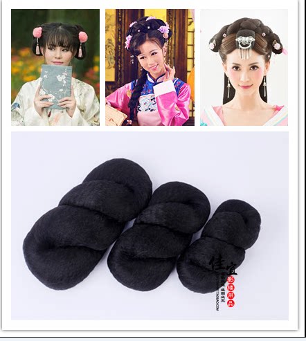 Extension cheveux - Chignon - Ref 238112 Image 1