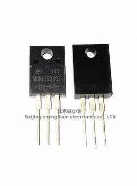 MURF1620CT 16A/200V TO-220F 塑封 快恢复二极管 3脚