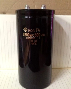 优质进口 500V6800UF 逆变器电容 450V6800UF质保1年