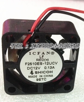 全新 ICFAN 2510 F2510ES 12V 0.13A 2.5CM风扇 铁叶耐高温风扇