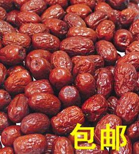 包邮甘肃特产肉质细腻促销红枣