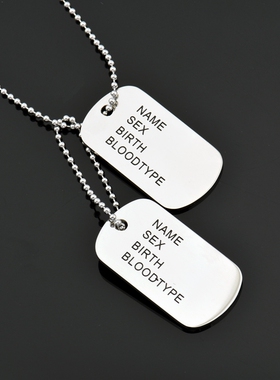 goofan欧美日韩时尚男女军牌项链