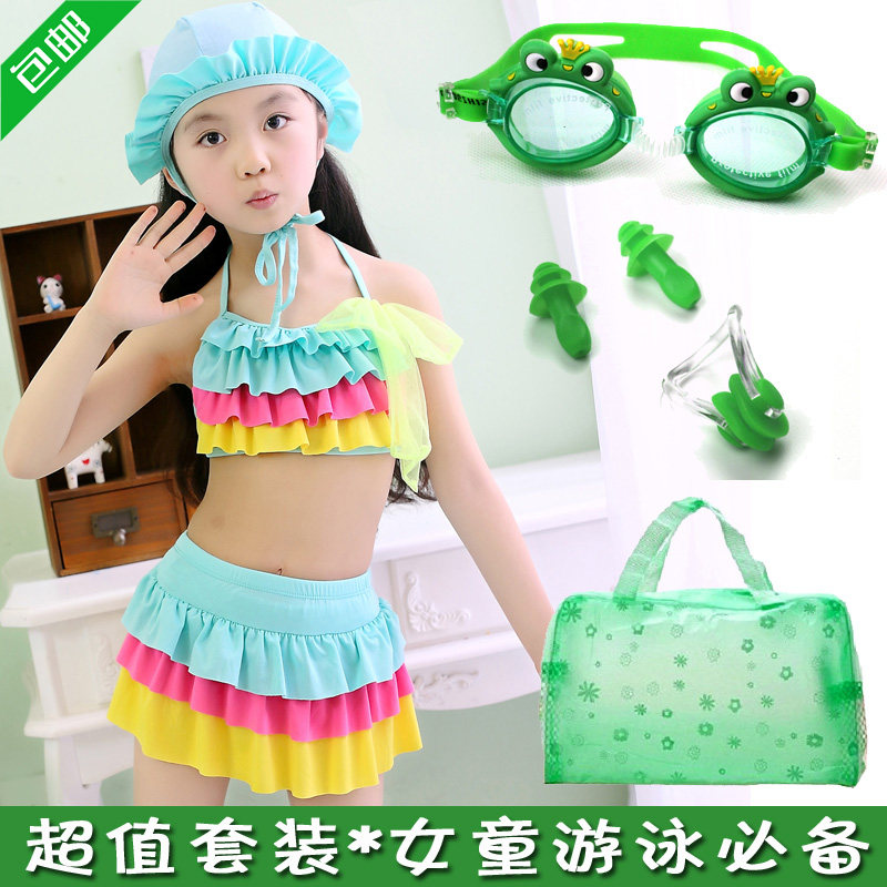 Maillot de bain fille - Ref 2547104 Image 3