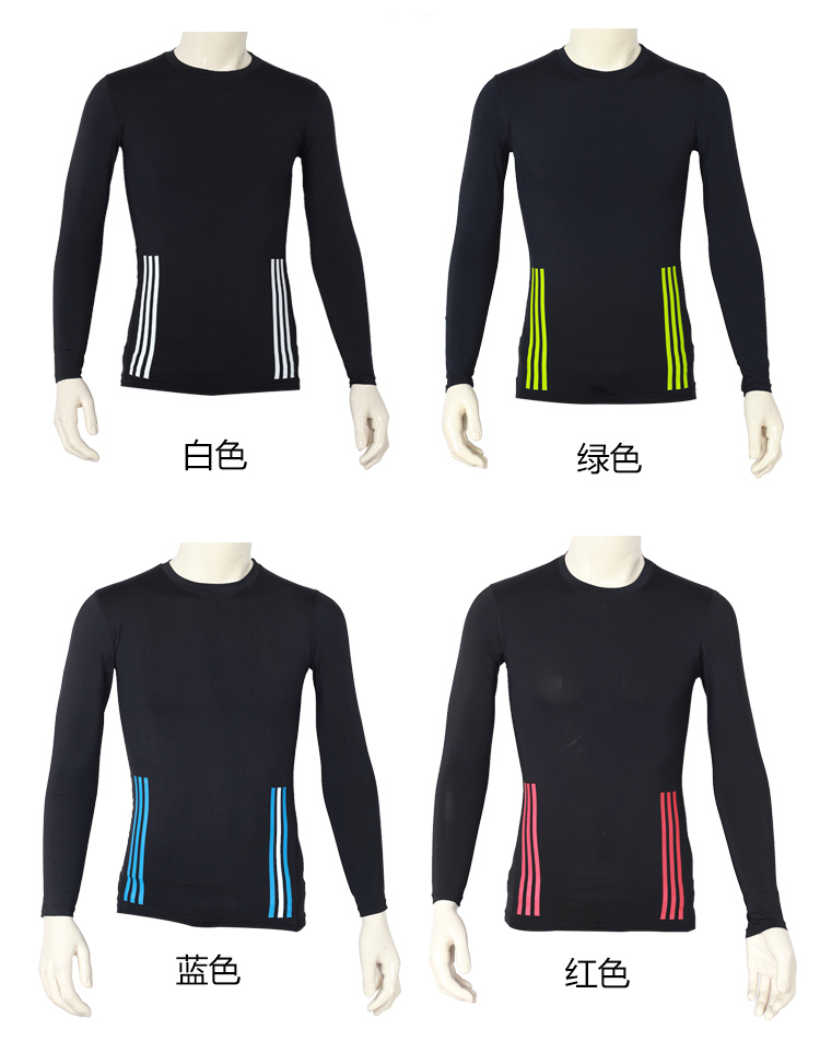 Tenue de sport uniGenre 1067 en polyester - Ref 471586 Image 1