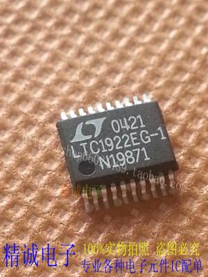 LTC1922EG-1 LTC1922EG SSOP全新原装进口IC 实体店库存