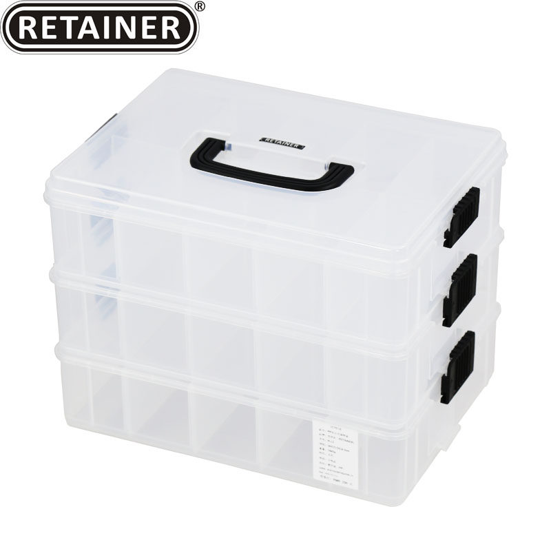 瑞美拓收纳盒RETAINER