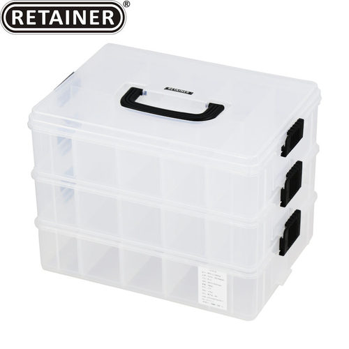 瑞美拓收纳盒RETAINER