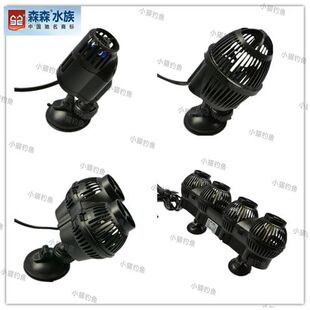 森森冲浪水泵JVP-110/101/102/201/402 造流泵/造浪泵 乱流泵