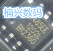 SP3485EEN 代替 MAX3485ESA SP3485E SP3485EE SOP8 进口全新