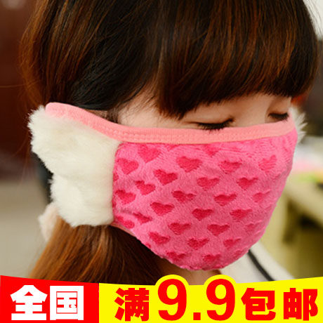 日韩小清新绒毛爱心护耳口罩双球保暖可爱面罩耳罩 10色入