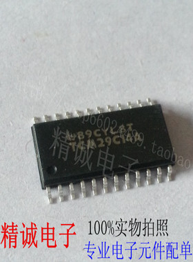 TCM29C14A TCM29C14ACDW 可直接拍下全新原装现货 实体库存可拍