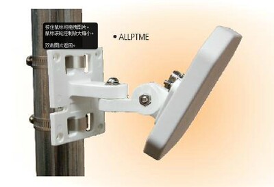 900M915无源UHF超高频rfid读写器天线读卡器5.5DBLaird S9025P