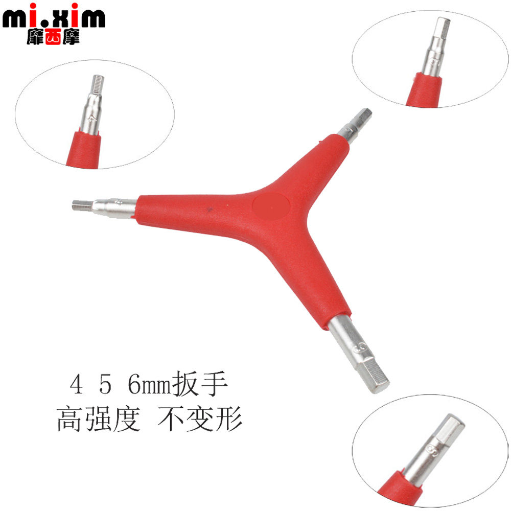 Tournevis pour réparation vélo MIXIM - Ref 2295602 Image 1