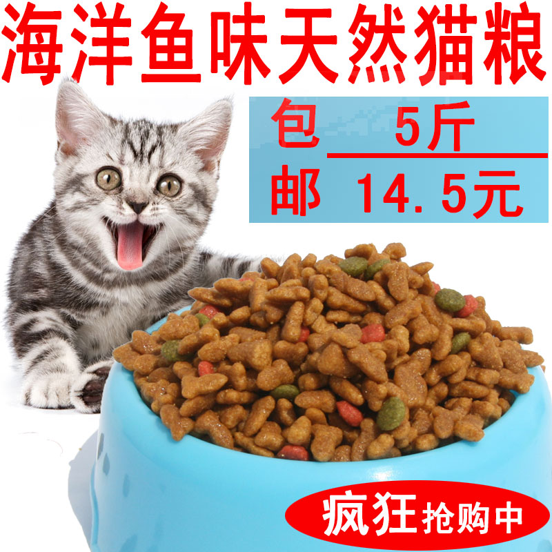 ÓªÑøÃ¨Á¸5½ïͨÓÃÌìȻèÁ¸³Éè2.5kg Ó×èÁ¸ ÌØ¼ÛèÖ÷Á¸ È«¹ú°üÓÊ