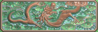 高清精雕图jdp灰度图bmp浮雕图电脑雕刻图精品龙云围板245x83新款