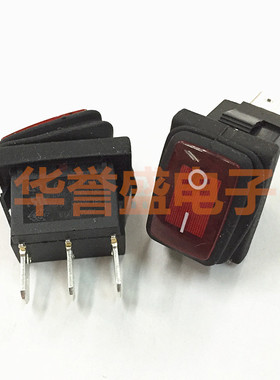 高档防水船型 翘板 开关 KCD3 KCD1-102 红色带灯 3脚2档 R13-144