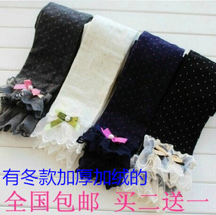 Pantalon fille - Ref 2063402 Image 17