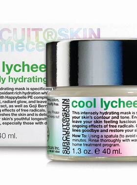 SIRCUIT Cool Lychee Wa Mask有机护肤荔枝深层保湿面膜贵妇面膜