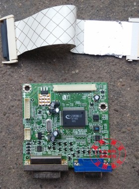 联想 L1950WD L195WD驱动板 主板 492A01031300R驱动板 ILIF-080