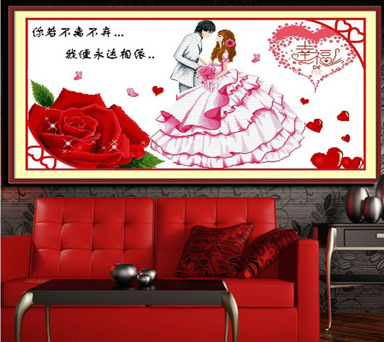 十字绣不离不弃新款客厅印花大幅挂画卧室喜庆结婚礼人物情侣系列