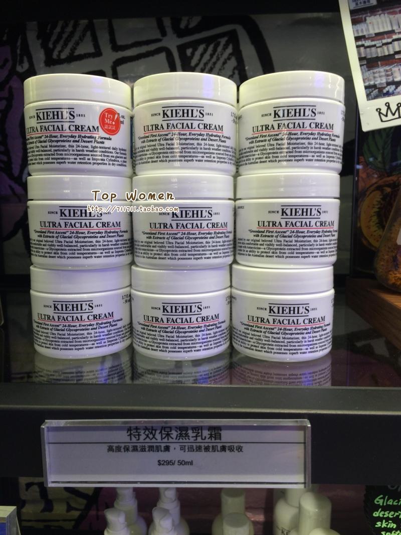 Ãâ˰ Kiehl's/¿ÆÑÕÊϸ߱£ÊªÃæËª50ML