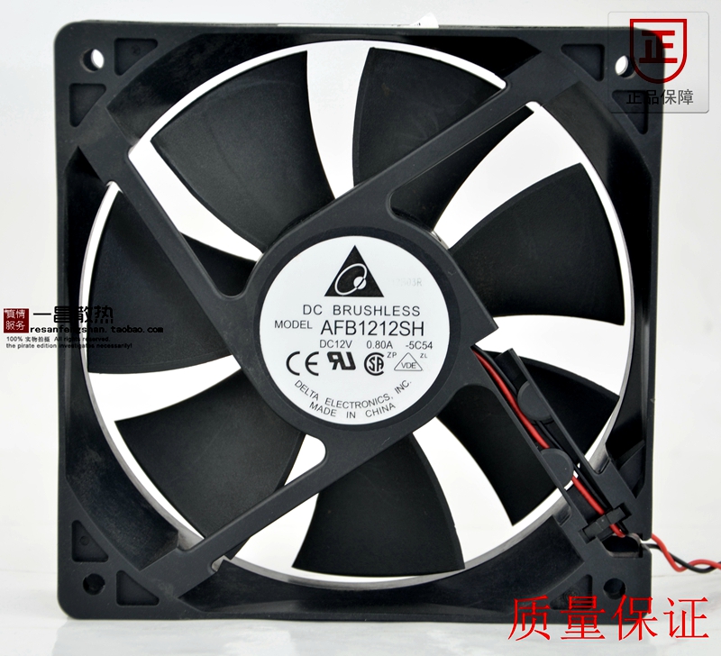 Delta 12025 12CM风扇 双滚珠4Pin AFB1212SH 0.80A 300-3400RPM