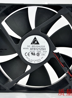 Delta 12025 12CM风扇 双滚珠4Pin AFB1212SH 0.80A 300-3400RPM