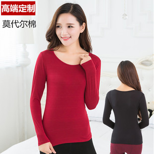 body amincissant en coton - Ref 672635 Image 7