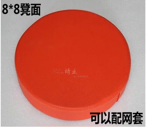 专用双层加厚 耐磨网布座套 吧凳座套 网套 拆洗座套