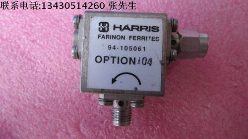 HARRLS 94-105061-104  5.5-8GHz SMA RF 射频微波同轴隔离器 质量包好，包能用，可提供详细测试图。 频率范围：5.6-7.8GHz 插损:＜0.5dB， 隔离度.:＞19dB， VSWR:＜1.25，SMA接头
