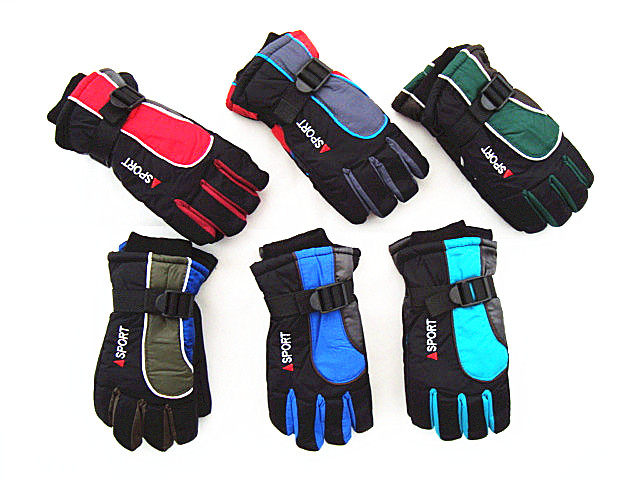 Gants pour enfants en toile - Ref 2145483 Image 1