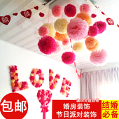 Bougie - Ref 2488977 Image 19