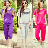 Peignoir - Ref 598037 Image 24