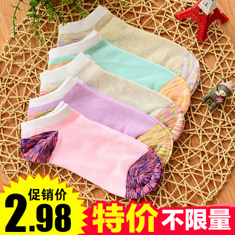 Chaussettes - collants - Ref 780705 Image 1