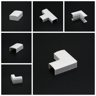 15*10 pvc线槽配件阴角 阳角 弯头 三通 直接 平弯 堵头 转向直角