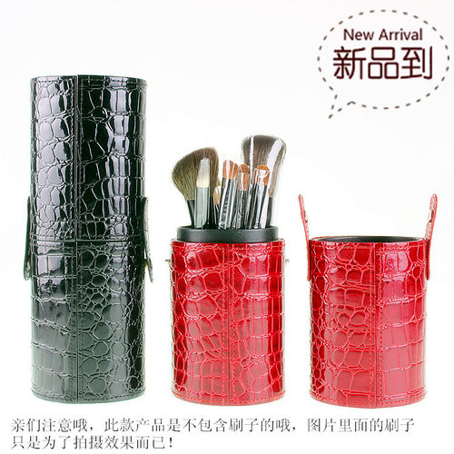 [新品] 鳄鱼纹椭圆形化妆刷收纳盒 化妆刷筒 刷具筒 多用收纳桶