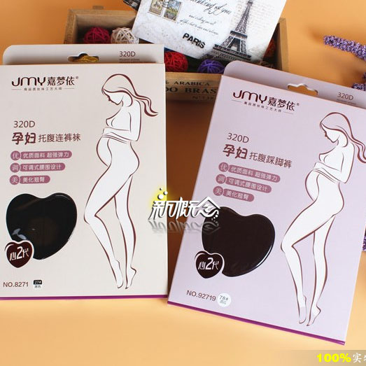 春秋款孕妇袜孕妇裤托腹可调节