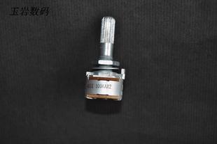 双联 100K 电位器 日本原装 花柄 16型 长柄 A型音频电位器 ALPS