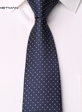 Jacketman领带男正装蓝色白色圆点商务正装面试求职工作职业领带
