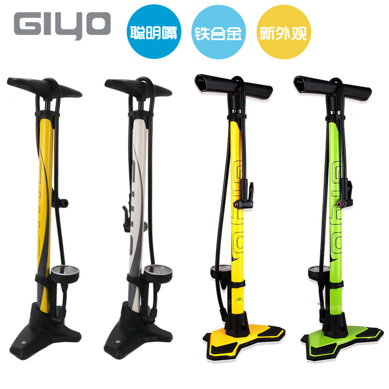 Pompe à vélo - Ref 2390726 Image 1