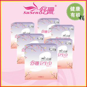 舒珊卫生巾棉台湾 正品无荧光剂暖宫量多日用/夜用28CM10片去异味