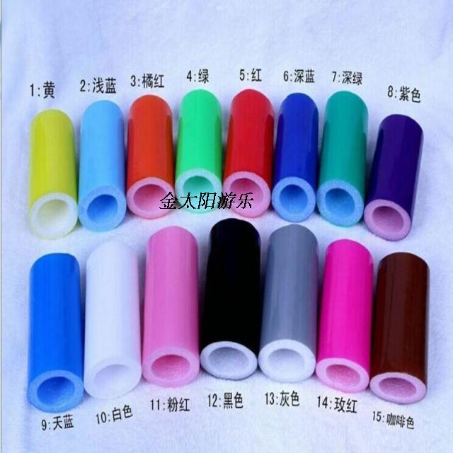 廠家兒童淘氣堡配件淘氣堡PVC包管 pvc海棉管鋼管包管扎帶
