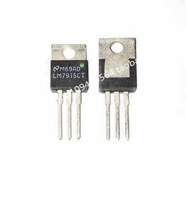 LM7915CT 7915 三端稳压 直插TO-220 NS/国半 进口原装
